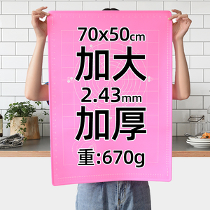 硅膠制品是否可以用于高溫或極端環(huán)境中，本文來告訴你[最新更新]