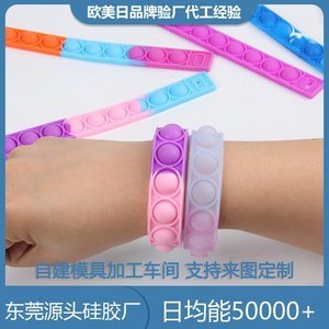 附近哪里有硅膠制品廠，2025東莞硅膠制品廠家分享[全網(wǎng)聚焦]