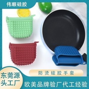 國內(nèi)哪里可以采購硅膠制品，硅膠制品生產(chǎn)廠家分享[全網(wǎng)聚焦]