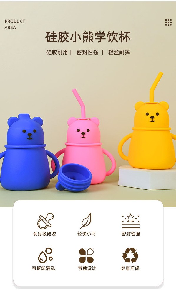 哪里能定制硅膠制品，硅膠制品廠家推薦【全網(wǎng)聚焦】