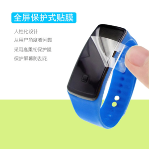 硅膠手表套怎么定型，硅膠制品定型【最新資訊】