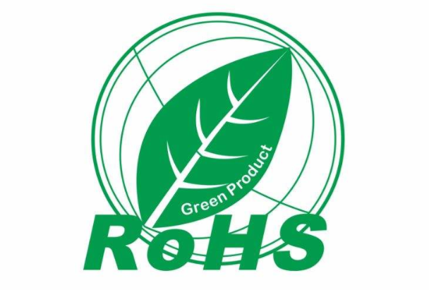 硅膠制品認證有哪些--ROHS 硅膠制品認證有哪些--ROHS