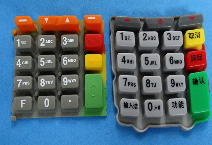 防水硅膠按鍵批發(fā)商 防水硅膠按鍵批發(fā)商