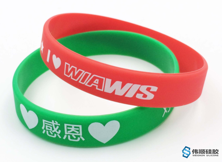 硅膠運(yùn)動手環(huán),硅膠運(yùn)動手環(huán)有什么用,硅膠運(yùn)動手環(huán)的作用是什么 硅膠運(yùn)動手環(huán),硅膠運(yùn)動手環(huán)有什么用,硅膠運(yùn)動手環(huán)的作用是什么