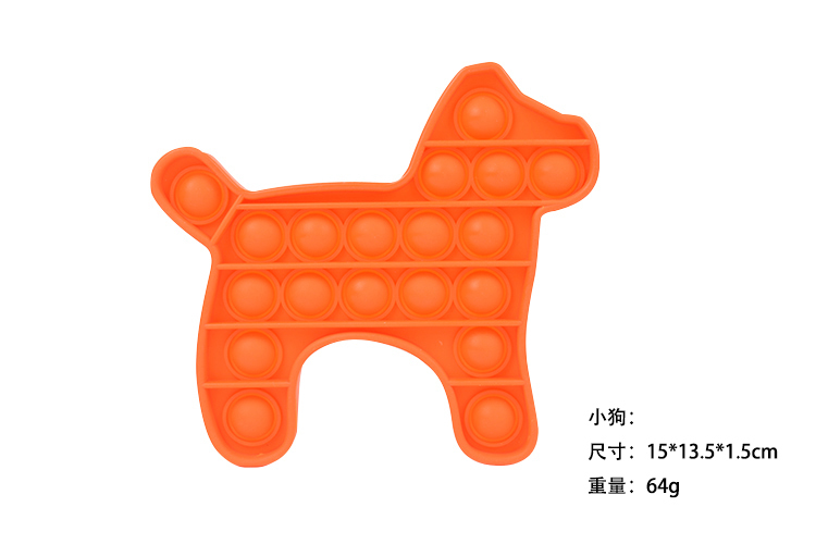 東莞偉順硅膠 東莞偉順硅膠