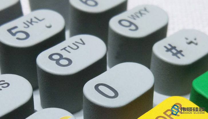 電表硅膠按鍵 電表硅膠按鍵