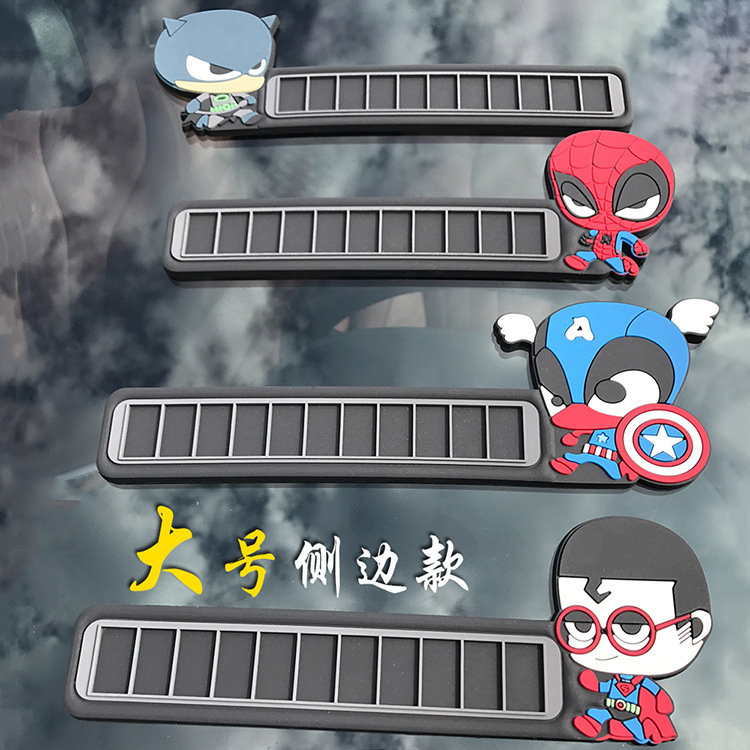 硅膠停車牌,硅膠挪車號(hào)碼卡,臨時(shí)停車牌 硅膠停車牌,硅膠挪車號(hào)碼卡,臨時(shí)停車牌