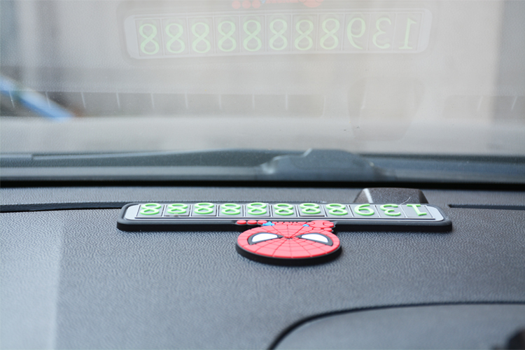 硅膠停車牌,硅膠挪車號(hào)碼卡,臨時(shí)停車牌 硅膠停車牌,硅膠挪車號(hào)碼卡,臨時(shí)停車牌