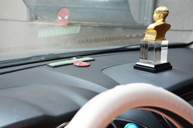 硅膠停車牌,硅膠挪車號(hào)碼卡,臨時(shí)停車牌 硅膠停車牌,硅膠挪車號(hào)碼卡,臨時(shí)停車牌