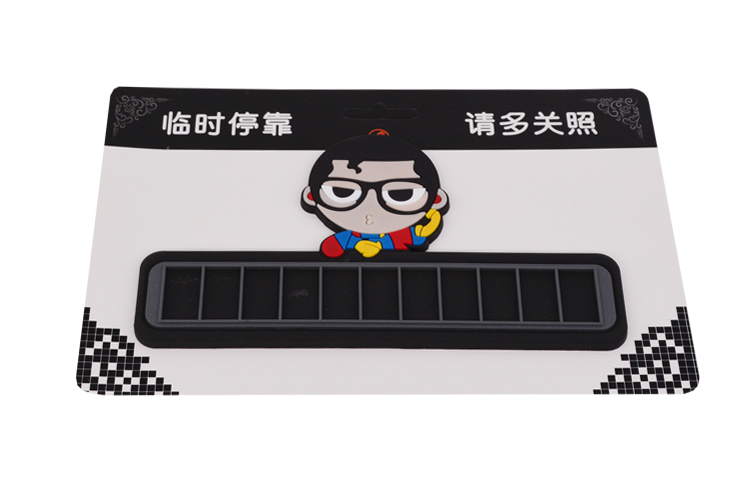硅膠停車牌,硅膠挪車號(hào)碼卡,臨時(shí)停車牌 硅膠停車牌,硅膠挪車號(hào)碼卡,臨時(shí)停車牌