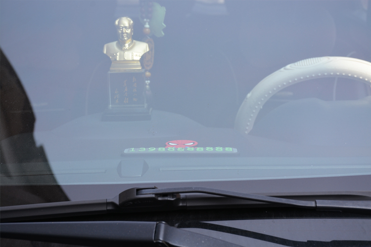 硅膠停車牌,硅膠挪車號(hào)碼卡,臨時(shí)停車牌 硅膠停車牌,硅膠挪車號(hào)碼卡,臨時(shí)停車牌