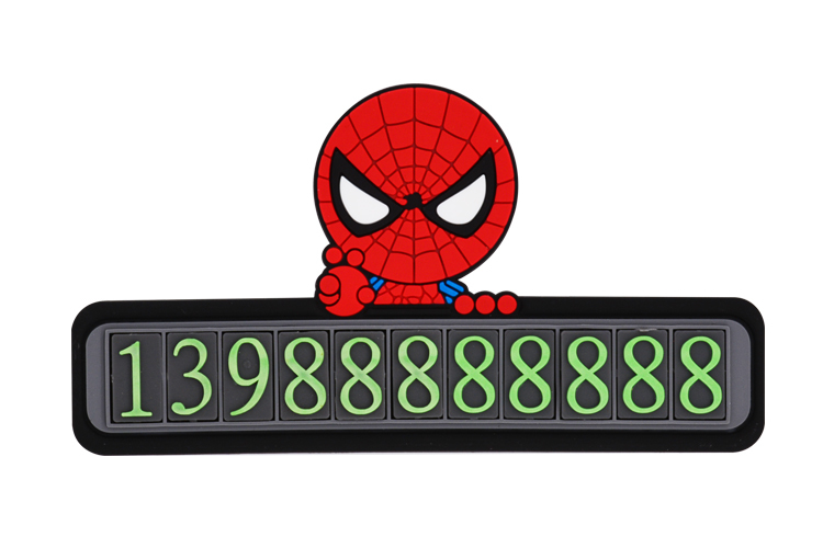 硅膠停車牌,硅膠挪車號(hào)碼卡,臨時(shí)停車牌 硅膠停車牌,硅膠挪車號(hào)碼卡,臨時(shí)停車牌