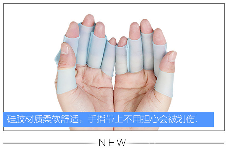 硅膠游泳手蹼,青蛙硅膠手蹼,劃水掌手蹼 硅膠游泳手蹼,青蛙硅膠手蹼,劃水掌手蹼