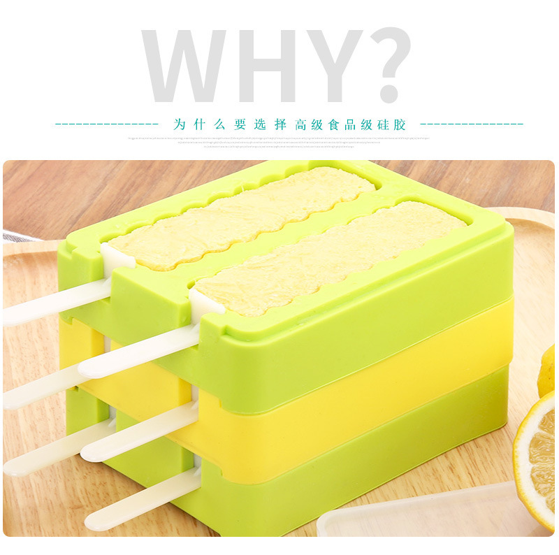 硅膠雪糕模具,冰棒模,冰淇淋模 硅膠雪糕模具,冰棒模,冰淇淋模