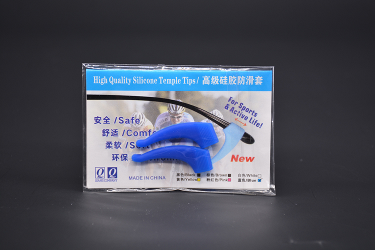 硅膠眼鏡防滑套,防滑耳鉤,運動防摔鏡腿鉤 硅膠眼鏡防滑套,防滑耳鉤,運動防摔鏡腿鉤