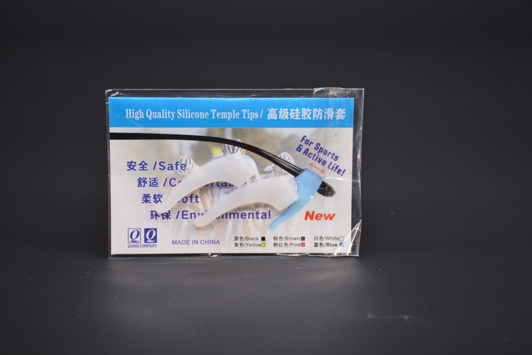 硅膠眼鏡防滑套,防滑耳鉤,運動防摔鏡腿鉤 硅膠眼鏡防滑套,防滑耳鉤,運動防摔鏡腿鉤