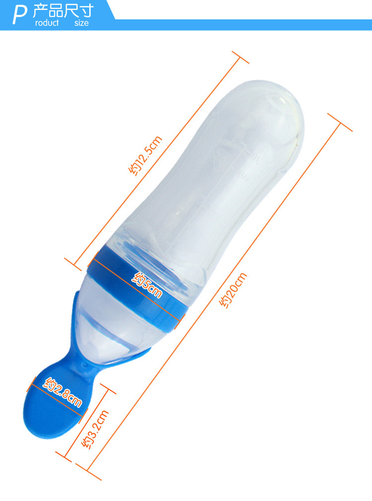 嬰兒喂食器,寶寶喂養(yǎng)勺,擠壓式迷糊勺 嬰兒喂食器,寶寶喂養(yǎng)勺,擠壓式迷糊勺