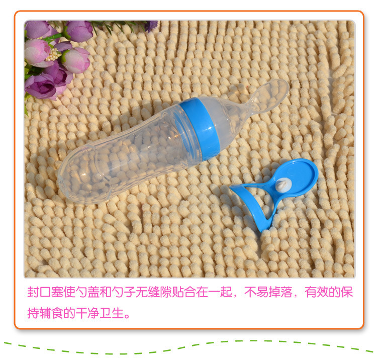 嬰兒喂食器,寶寶喂養(yǎng)勺,擠壓式迷糊勺 嬰兒喂食器,寶寶喂養(yǎng)勺,擠壓式迷糊勺