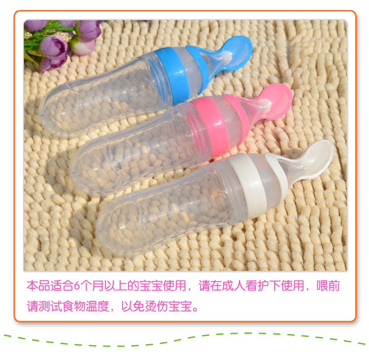 嬰兒喂食器,寶寶喂養(yǎng)勺,擠壓式迷糊勺 嬰兒喂食器,寶寶喂養(yǎng)勺,擠壓式迷糊勺