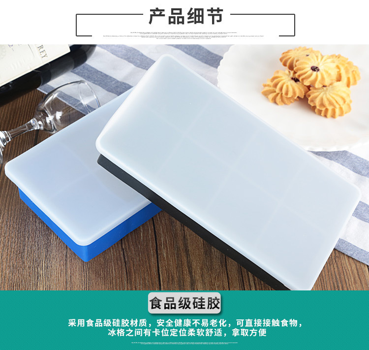 大塊硅膠儲存盒 大塊硅膠儲存盒