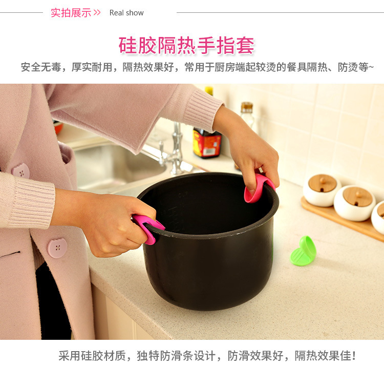 硅膠取盤器 硅膠取盤器