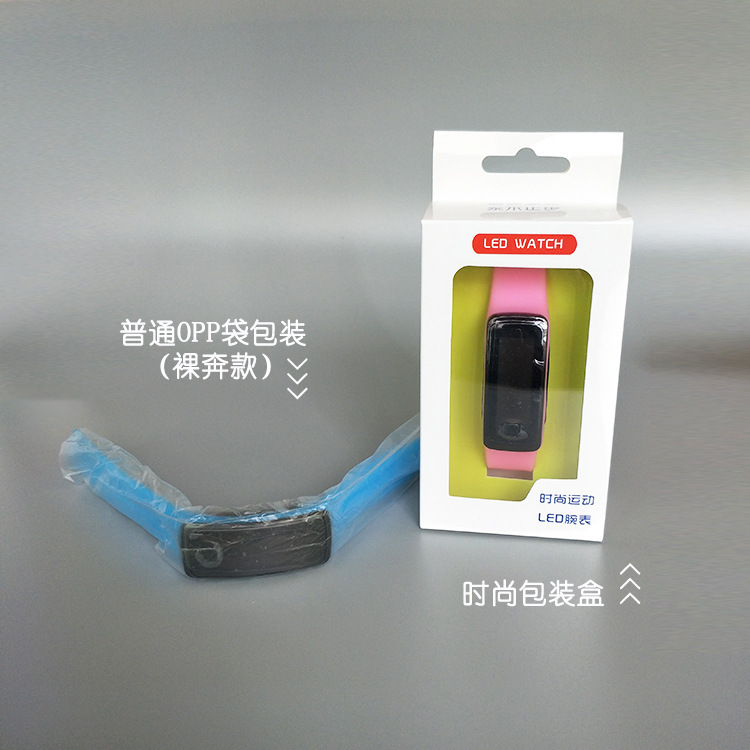 電子硅膠手表,兒童硅膠手表,學(xué)生運(yùn)動(dòng)手表