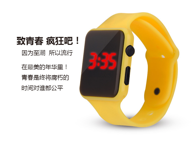 硅膠兒童手表,硅膠led手表,學(xué)生戶外手表 硅膠兒童手表,硅膠led手表,學(xué)生戶外手表
