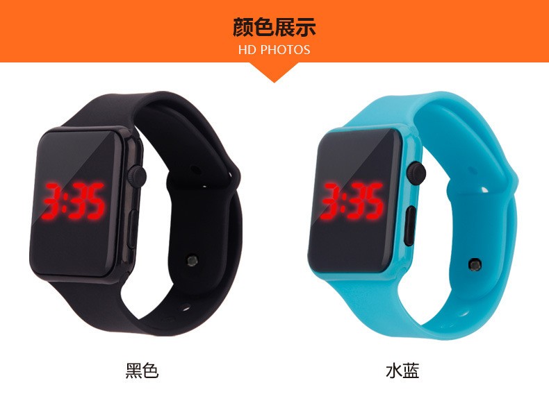 硅膠兒童手表,硅膠led手表,學(xué)生戶外手表 硅膠兒童手表,硅膠led手表,學(xué)生戶外手表