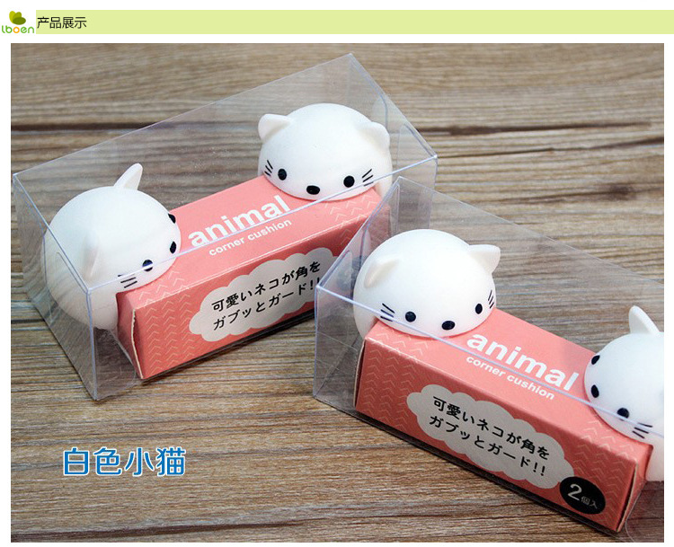 硅膠防撞角,硅膠防護(hù)角,安全防撞角套 硅膠防撞角,硅膠防護(hù)角,安全防撞角套