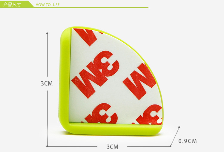 硅膠防碰撞角,安全桌角,防磕碰包角 硅膠防碰撞角,安全桌角,防磕碰包角