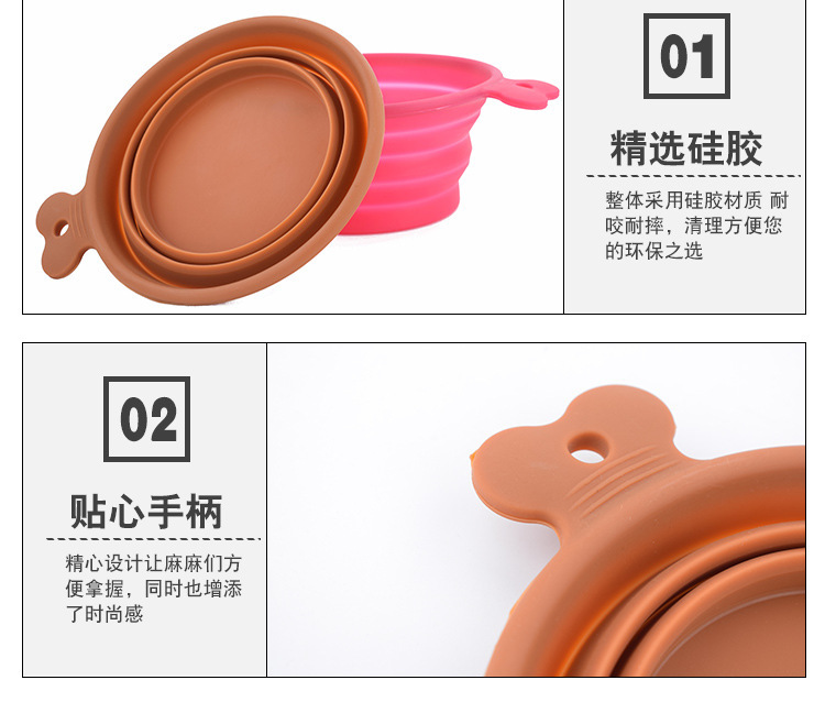 寵物折疊碗,硅膠寵物碗,便攜式寵物餐盤 寵物折疊碗,硅膠寵物碗,便攜式寵物餐盤