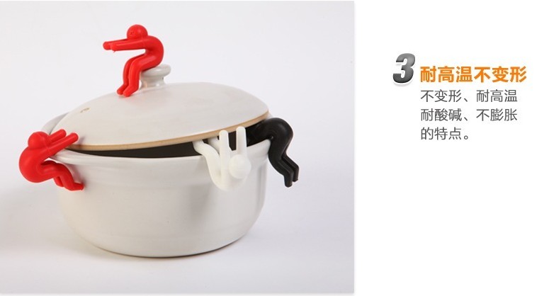 硅膠鍋蓋防溢器,硅膠手機支架,硅膠筷子架,硅膠防溢器