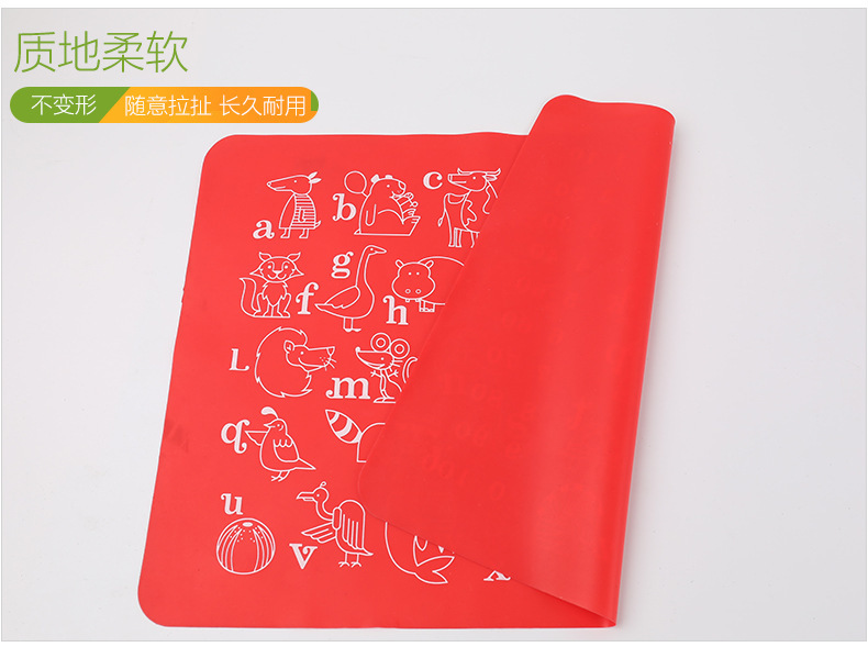 硅膠兒童餐墊 硅膠兒童餐墊