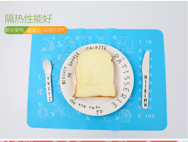 硅膠兒童餐墊 硅膠兒童餐墊