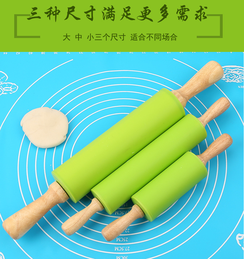 硅膠搟面杖 硅膠搟面杖