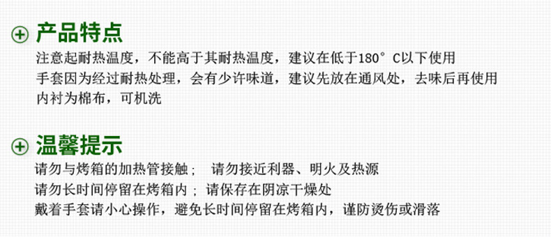 硅膠搟面杖 硅膠搟面杖