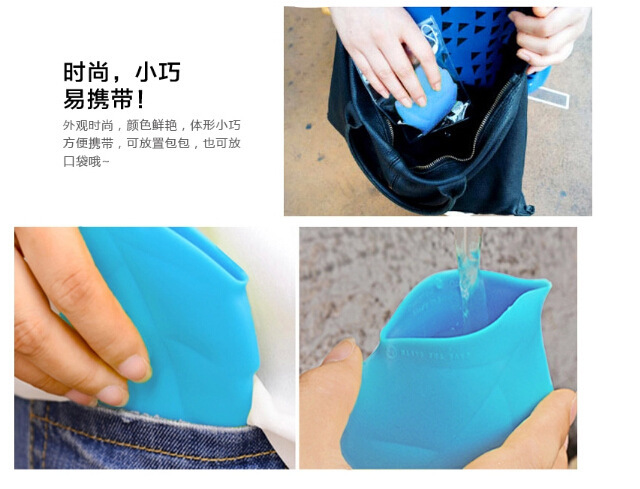 硅膠折疊水杯 硅膠折疊水杯