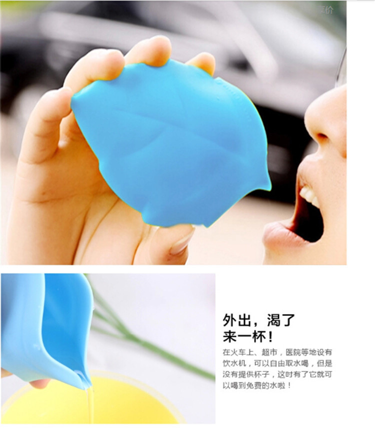 硅膠折疊水杯 硅膠折疊水杯