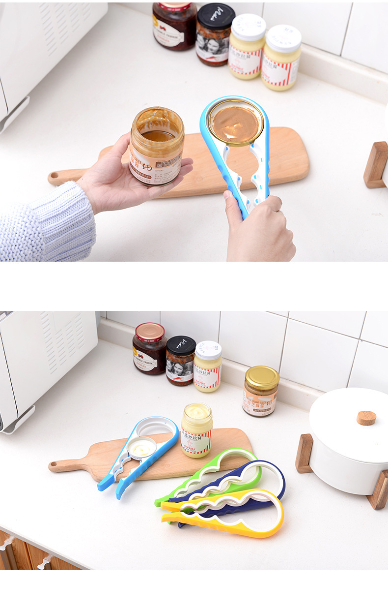 硅膠開(kāi)罐器 硅膠開(kāi)罐器