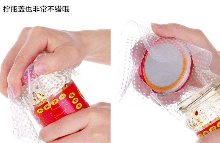 硅膠保鮮膜 硅膠保鮮膜