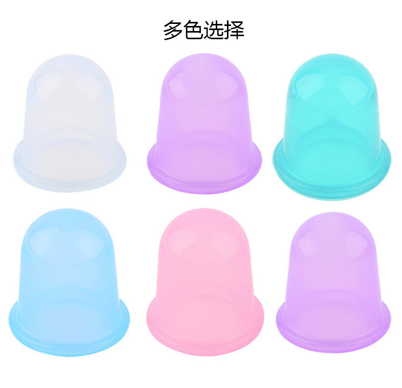 2號(hào)硅膠拔火罐 2號(hào)硅膠拔火罐