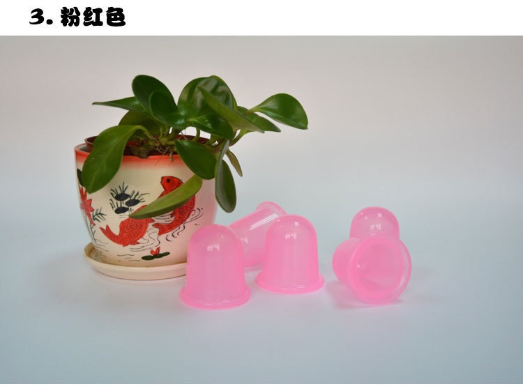 2號(hào)硅膠拔火罐 2號(hào)硅膠拔火罐
