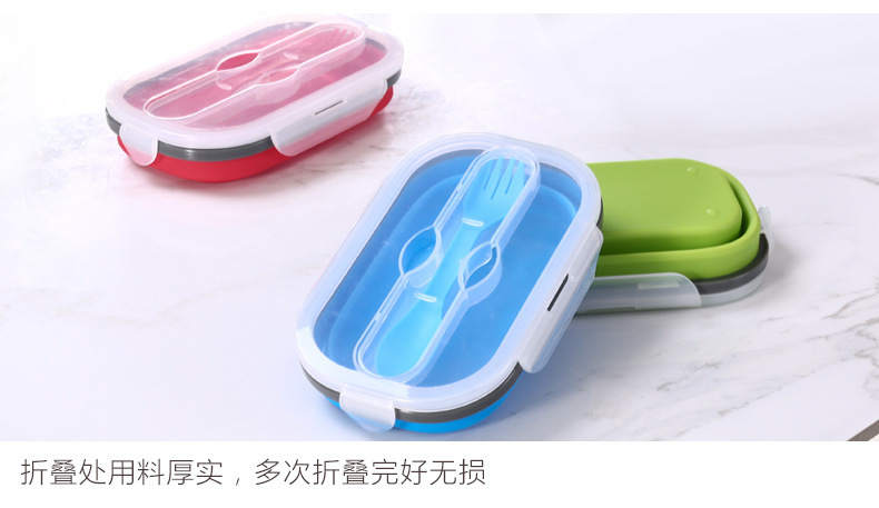 硅膠折疊飯盒,硅膠伸縮便當盒,硅膠耐高溫飯盒 硅膠折疊飯盒,硅膠伸縮便當盒,硅膠耐高溫飯盒