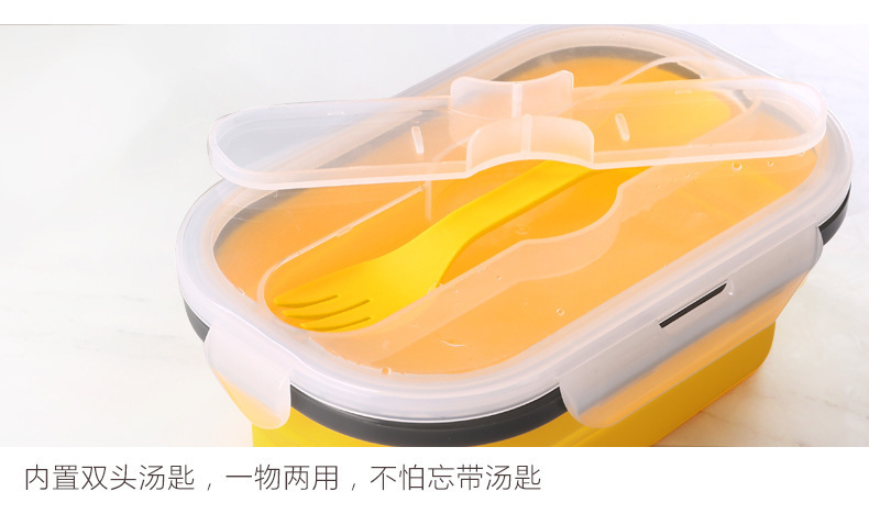 硅膠折疊飯盒,硅膠伸縮便當盒,硅膠耐高溫飯盒 硅膠折疊飯盒,硅膠伸縮便當盒,硅膠耐高溫飯盒