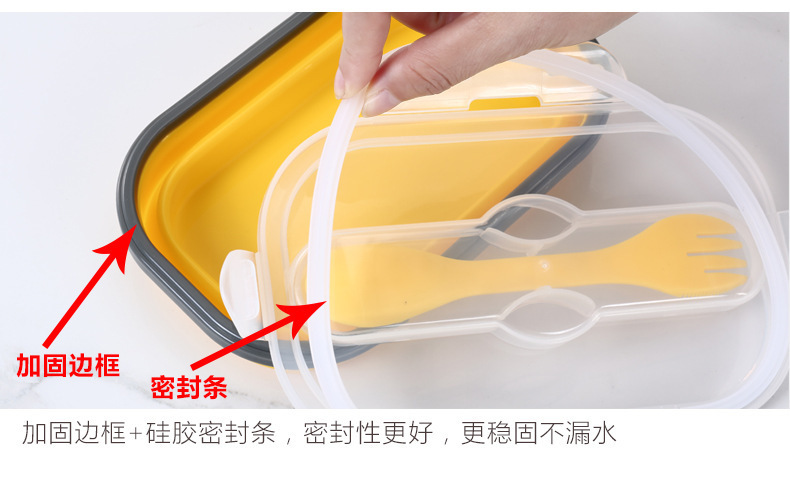 硅膠折疊飯盒,硅膠伸縮便當盒,硅膠耐高溫飯盒 硅膠折疊飯盒,硅膠伸縮便當盒,硅膠耐高溫飯盒