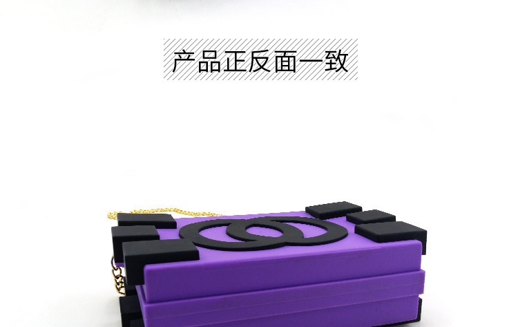 積木背包,硅膠單肩背包,女士手拿包 積木背包,硅膠單肩背包,女士手拿包