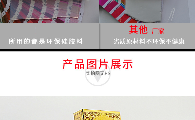 硅膠煙盒,硅膠煙盒套,硅膠煙盒保護(hù)套 硅膠煙盒,硅膠煙盒套,硅膠煙盒保護(hù)套