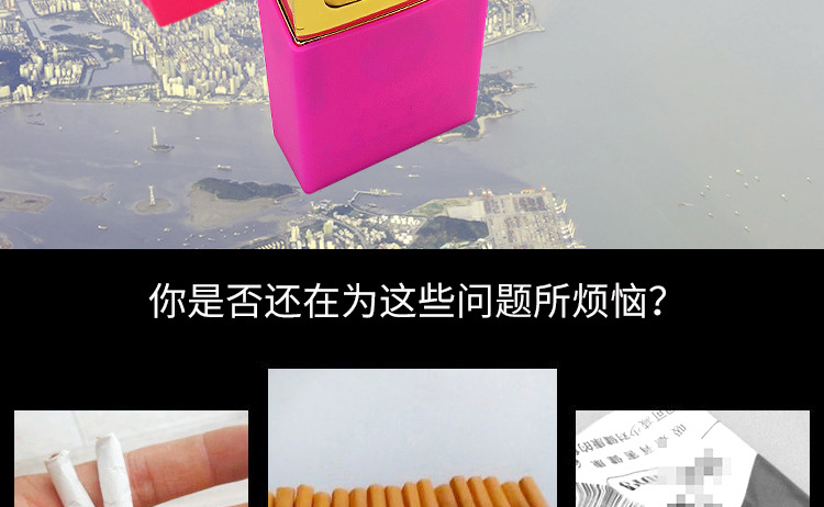 硅膠煙盒,硅膠煙盒套,硅膠煙盒保護(hù)套 硅膠煙盒,硅膠煙盒套,硅膠煙盒保護(hù)套