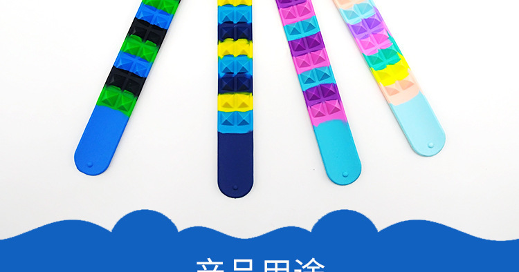 硅膠狼牙拍拍尺,狼牙啪啪手環(huán),硅膠釘釘拍拍尺 硅膠狼牙拍拍尺,狼牙啪啪手環(huán),硅膠釘釘拍拍尺