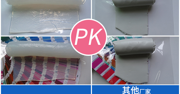 硅膠狼牙拍拍尺,狼牙啪啪手環(huán),硅膠釘釘拍拍尺 硅膠狼牙拍拍尺,狼牙啪啪手環(huán),硅膠釘釘拍拍尺